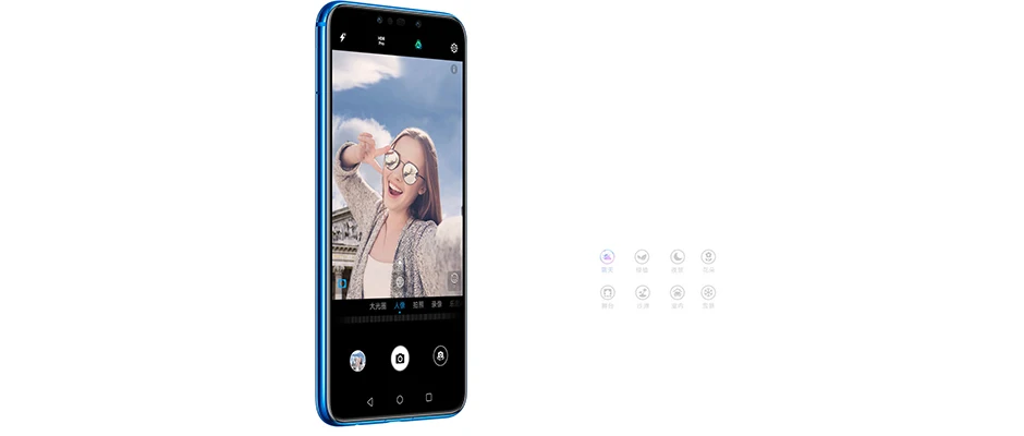 huawei Nova 3i martphone 6,3 дюймов Kirin 710 Восьмиядерный Android 8,1 стеклянный корпус телефона 3340 мАч отпечаток пальца