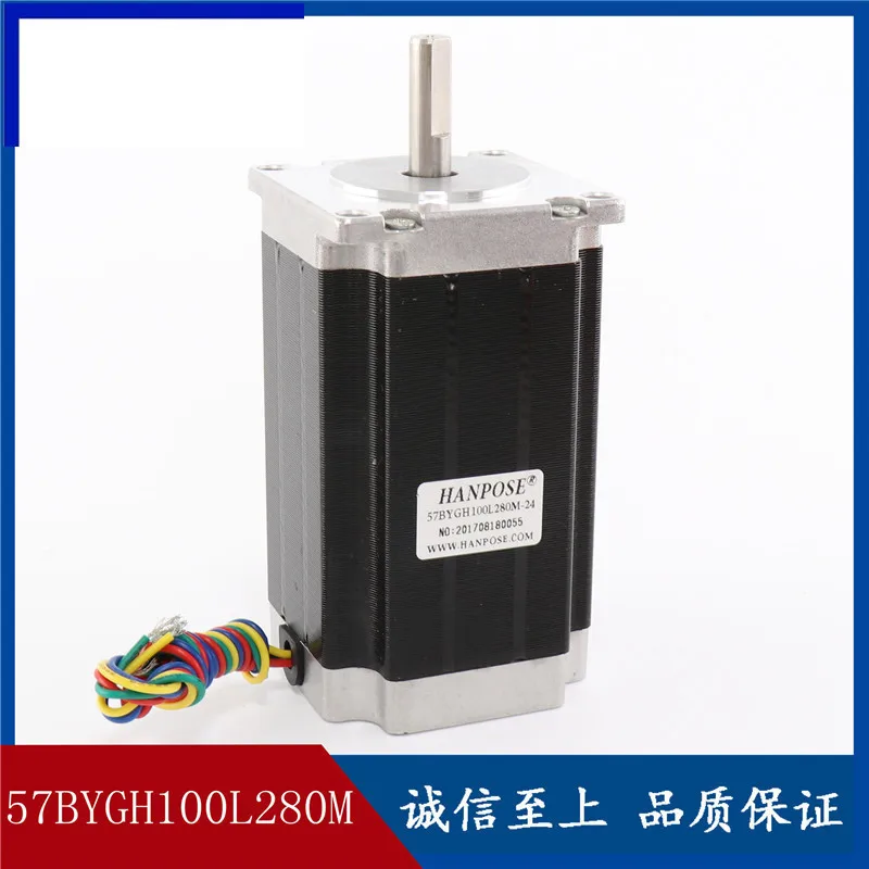 

57 Stepper motor 24v 100mm Fuselage 2.8A 57BYGH100 Automation Equipment Motor