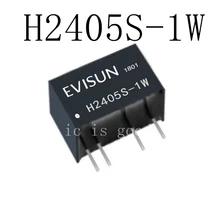 5PCS H2405S H2405S-1W