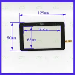 ZhiYuSun 129 мм * 80 мм 5 дюймов сенсорный экран стекло резистивный сенсорный экран для Кака