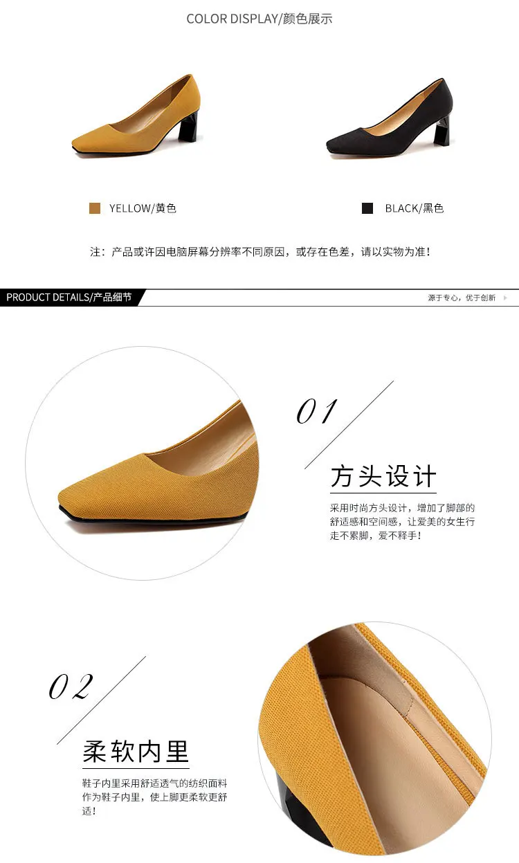描述5