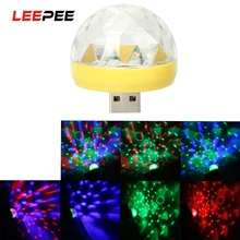 LEEPEE USB клубный дискотечный магический сценический светильник декоративный светильник Автомобильный светодиодный светильник s DJ RGB лампа авто интерьерный светильник