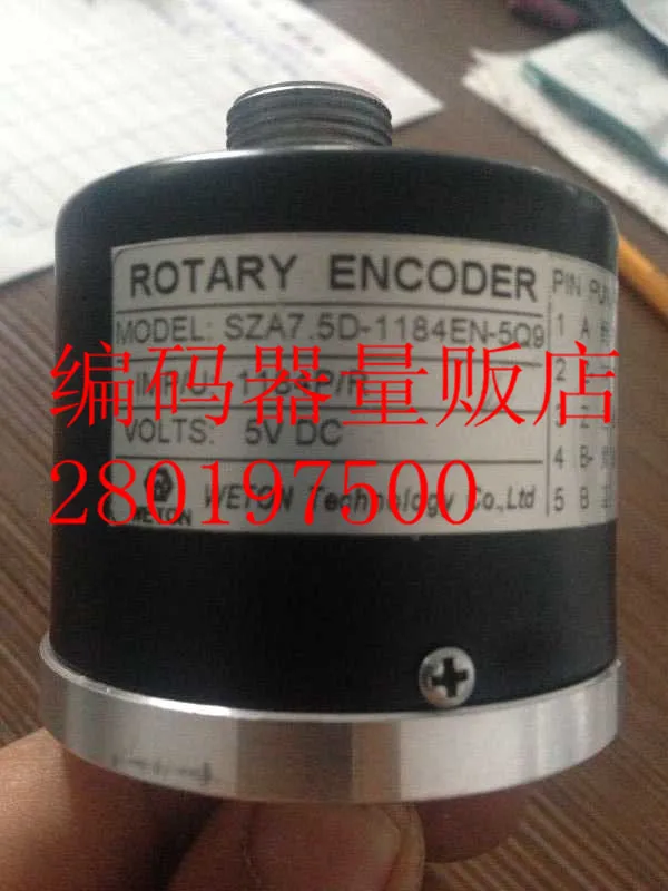 

[BELLA] SZA7.5D-1184EN-5Q9 universal rotary encoder