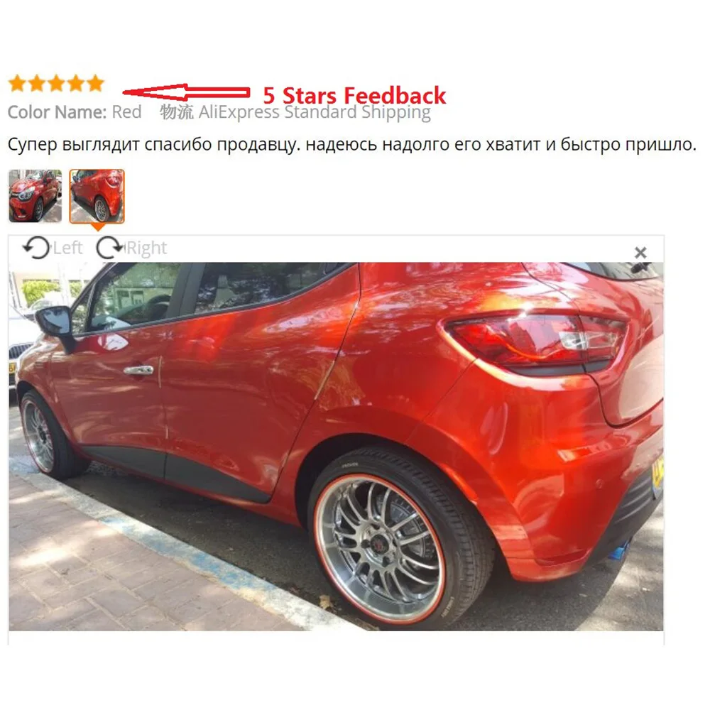 feedback2