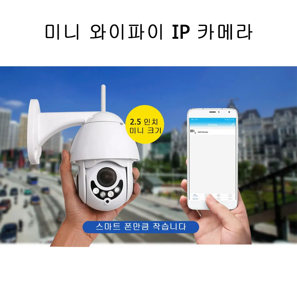 Hiseeu 1080P IP Camera Wifi Waterproof Mini PTZ Speed Dome Camera Outdoor 2MP IR Onvif CCTV Security Surveillance Camera P2P Hiseeu 1080P IP Camera Wifi Waterproof Mini PTZ Speed Dome Camera Outdoor 2MP IR Onvif CCTV Security Surveillance Camera P2P