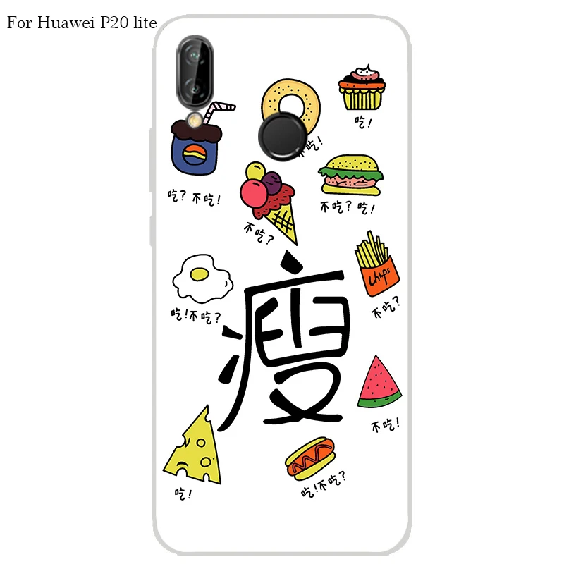 Huawei P20 lite Case Cover TPU Case For Huawei P20 lite Phone Cover Sweet Floral Cute Cat TPU P20 lite Soft Case Fashion 100%   a18