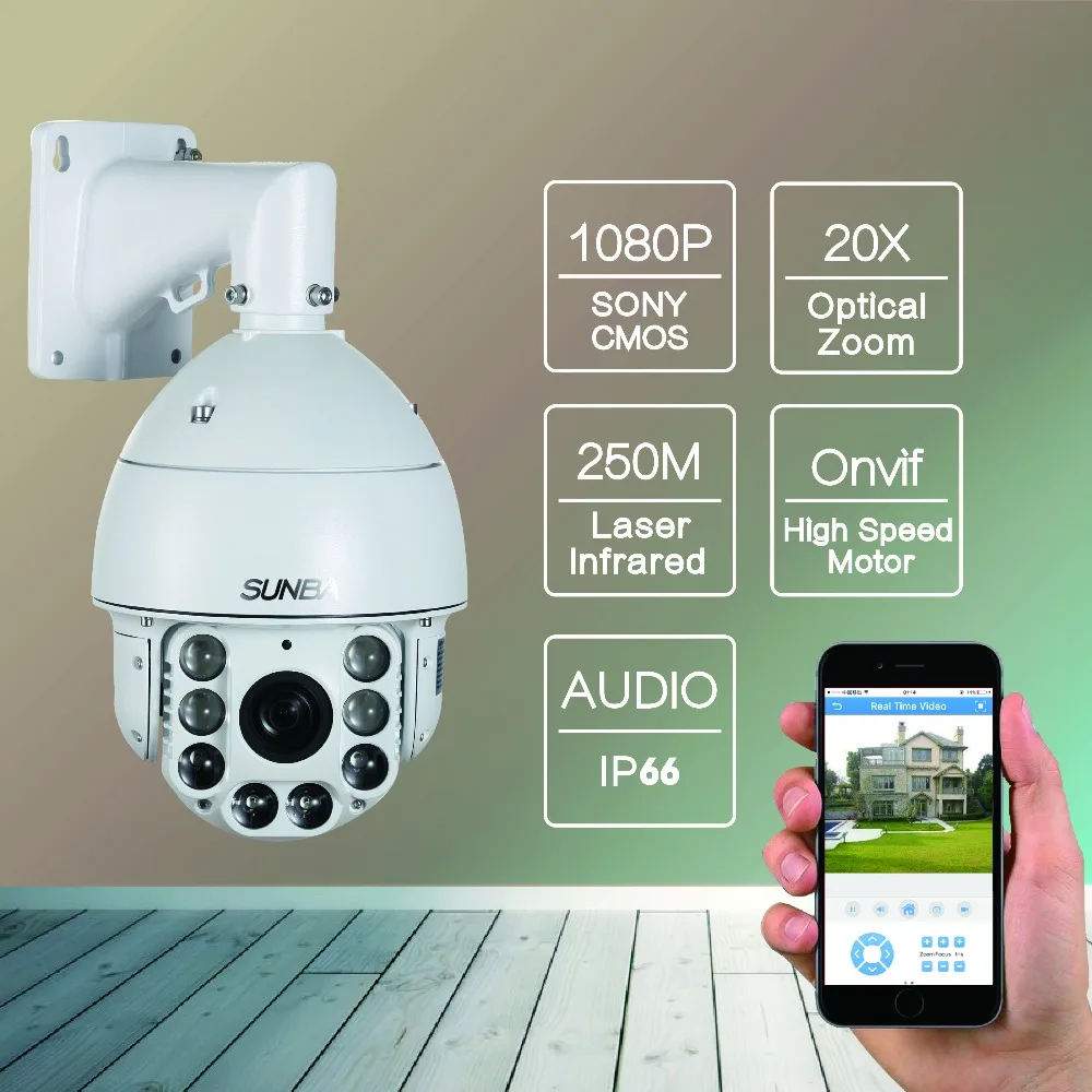 bilder für 805-D20XB audio Zoom Außen 250 mt Laser IR-CUT 2.0MP 1080 PNetwork PTZ Speed Dome IP Onvif Überwachungskamera bilder für 805-D20XB audio Zoom Außen 250 mt Laser IR-CUT 2.0MP 1080 PNetwork PTZ Speed Dome IP Onvif Überwachungskamera
