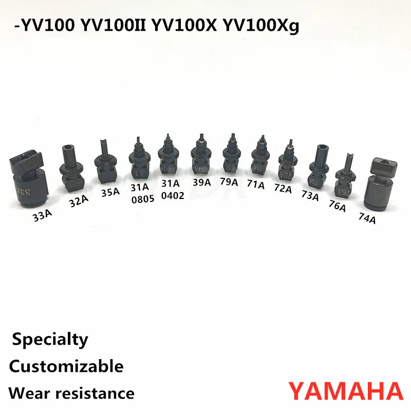 YV英文