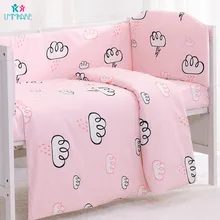 Хлопковые детские постельные принадлежности, розовые облачные Детские бортики для кроватки, детские дышащие простыни и наволочки, стеганое покрывало для кровати Bebe
