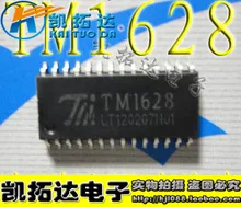 Si Tai&SH TM1628=SM1628=HT1628 integrated circuit