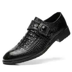Новые мужские вечерние туфли из крокодиловой узор Дышащие Модные свадебные Повседневное мужские повседневные туфли на плоской подошве