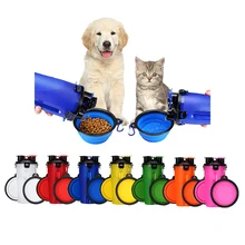 Портативный контейнер для еды для собак, кошек, путешествий, 1 бутылка, 2 складные миски, портативный дозатор для питья, кормушки для хранения