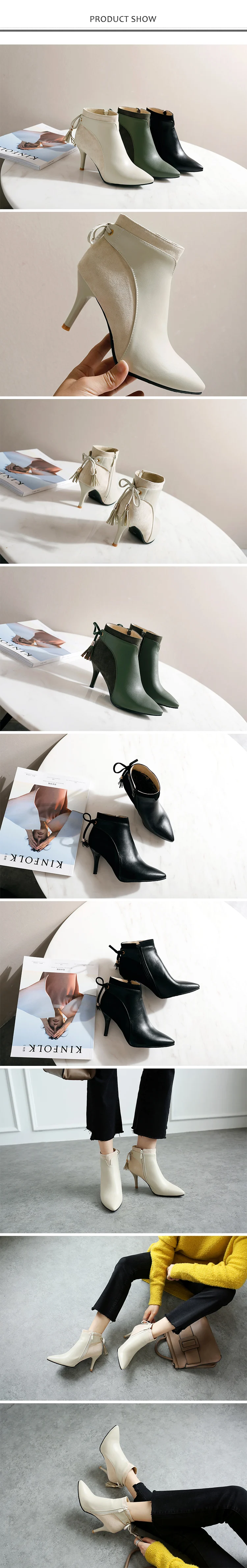 Осенне-зимние женские ботинки элегантные пикантные Теплые Зимние ботильоны на высоком тонком каблуке женская зимняя обувь черного цвета Большие размеры 33-46