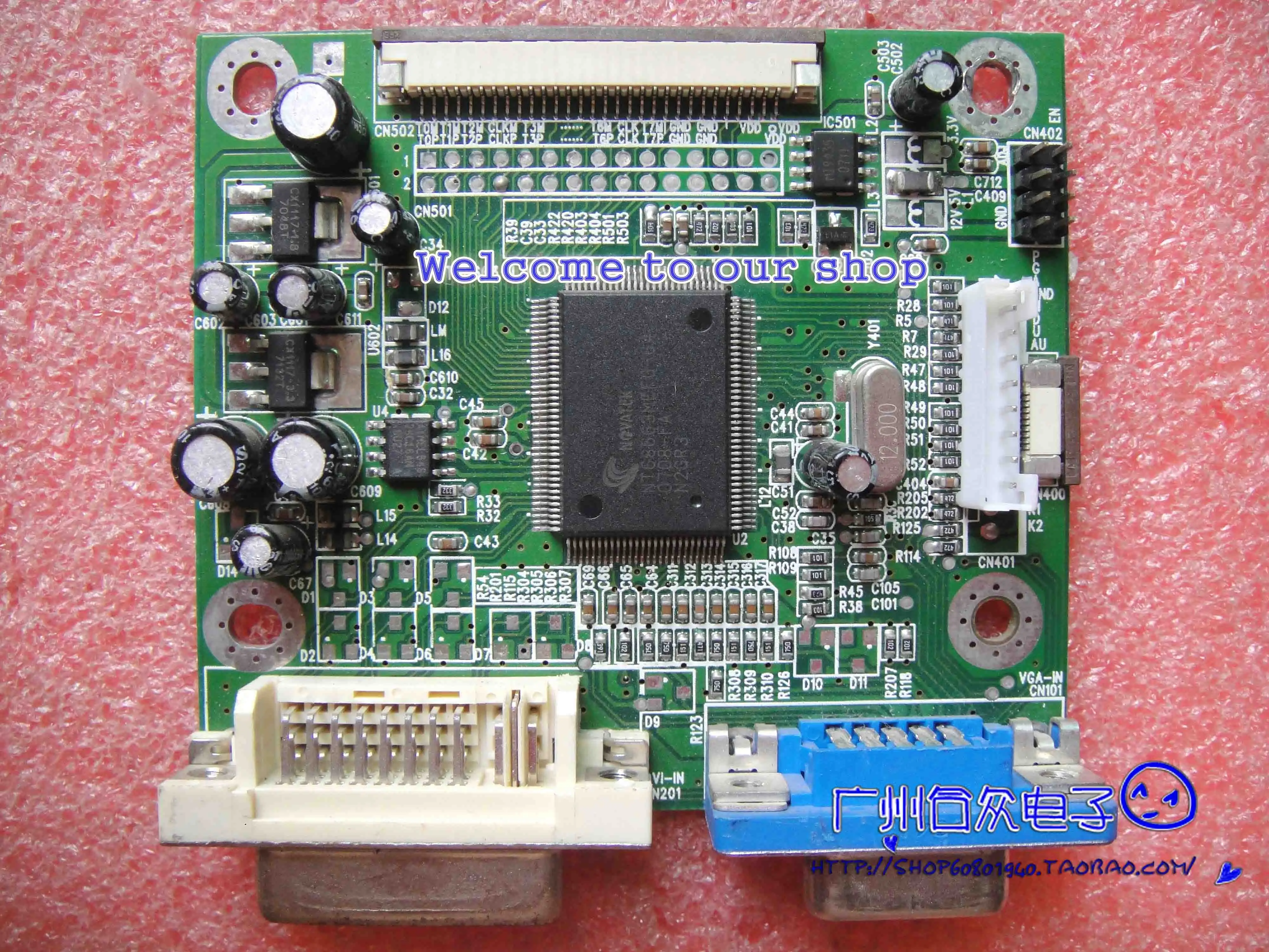 HXD0011 LA710 драйвер платы NT68663-LD-V3 материнская плата | Компьютеры и офис
