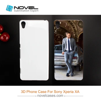 

Full size printable 3D phone case for Sony XA