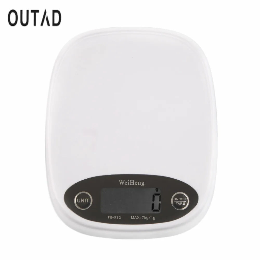 

7000g/1g Digital Kitchen Food Diet Postal Scale Balance Weight Weighting LED Electronic Scale