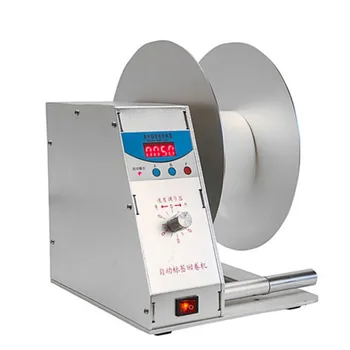 

Digital Automatic Label Tags Rewinder Rewinding Machine Speed Adjustable 220V/110V