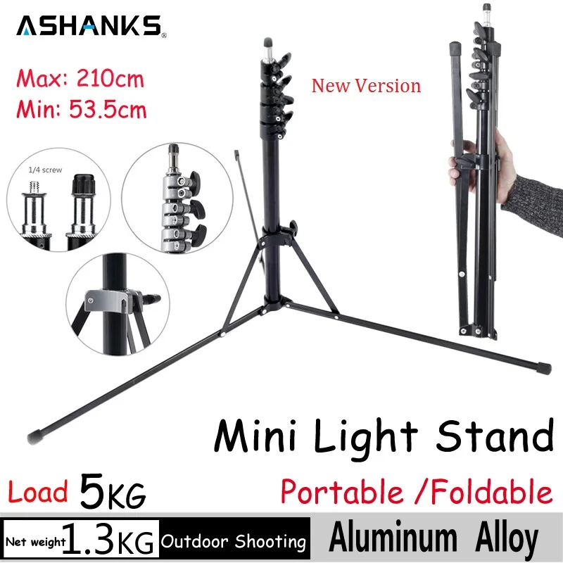  2M Photography Light Stand Mini Portable Tripod Photo Studio Video Bracket Softbox Umbrella Support