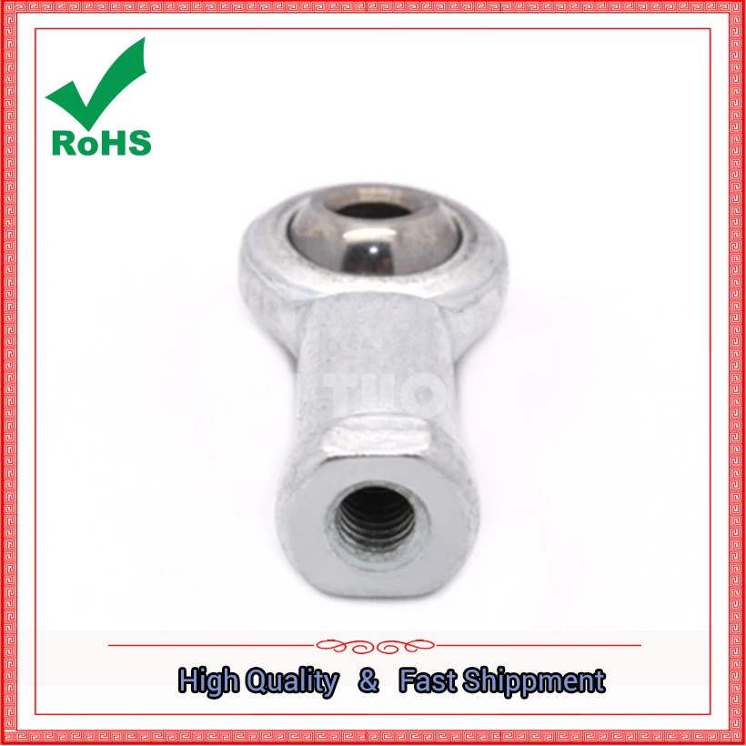 precision universal joint