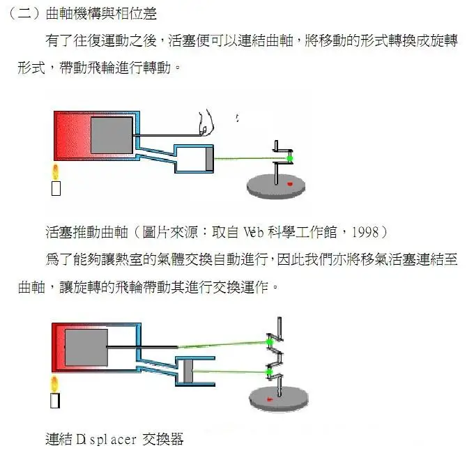 https://img.alicdn.com/imgextra/i1/1826371972/T2jpKfXpdaXXXXXXXX_!!1826371972.jpg