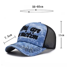 Спортивная Кепка в повседневном стиле с вышитыми буквами, Солнцезащитная хлопковая сетчатая шляпа, головной убор, спортивная одежда для улицы