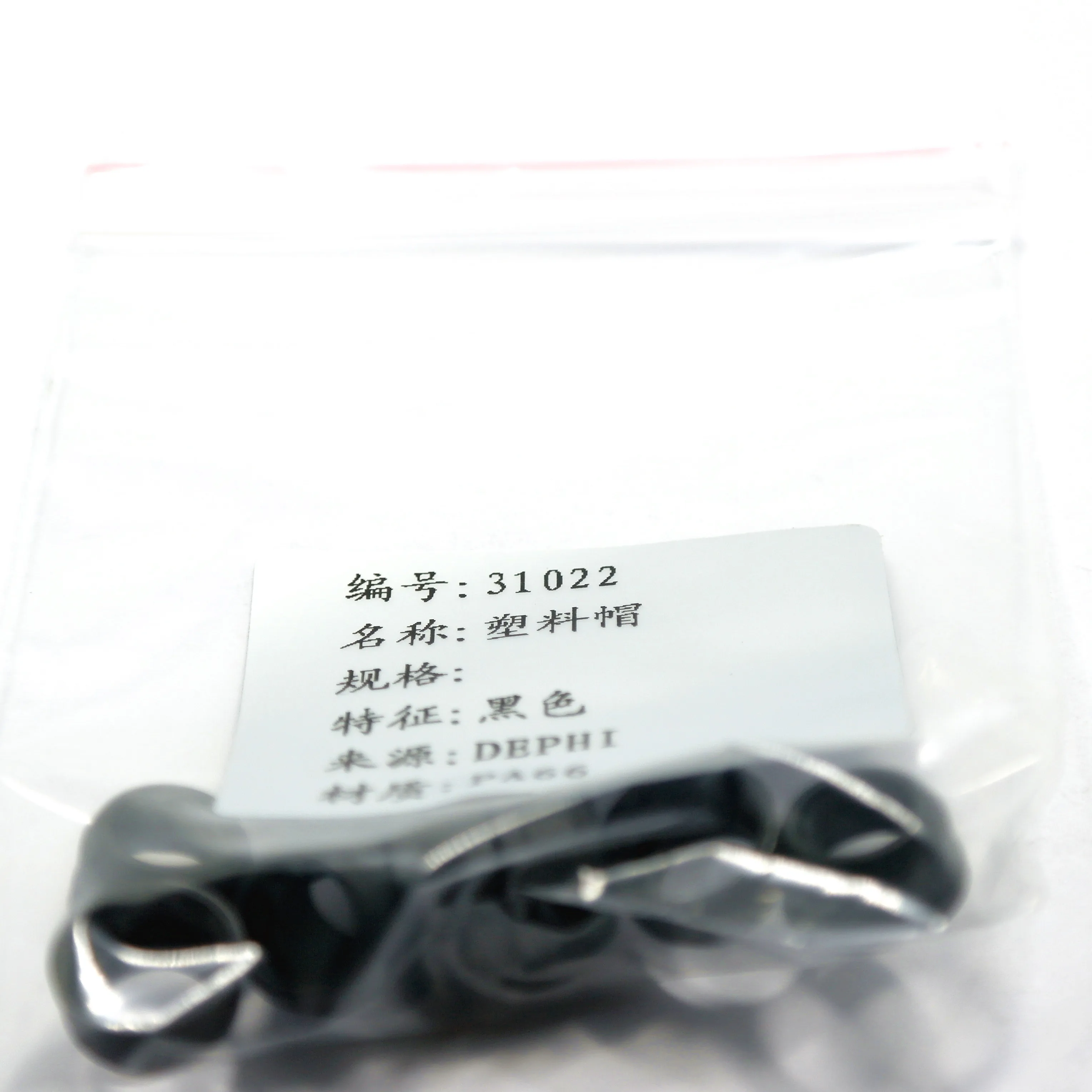 50/100 PCS Plastic Cap 31022 For Chevy Cadillac Delphi Fuel Injectors 25317670
