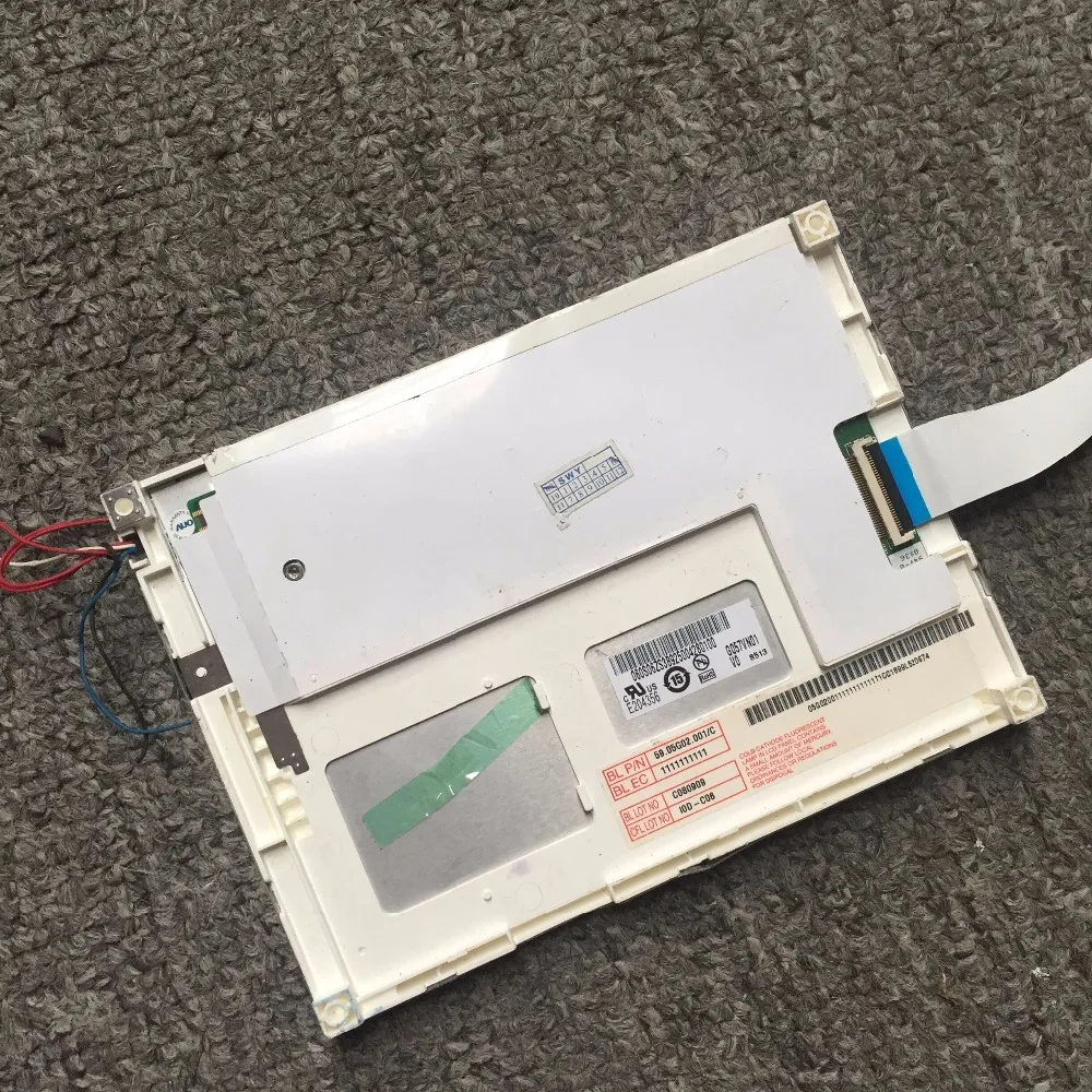 

G057VN01 V0 Display screen