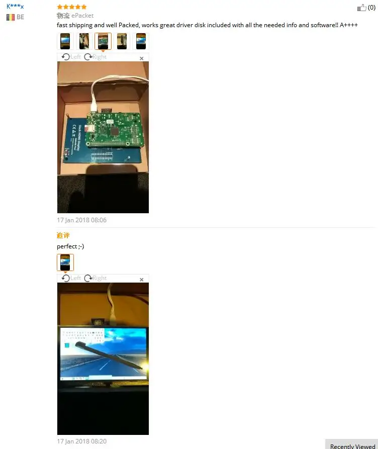 QQ20180201112330