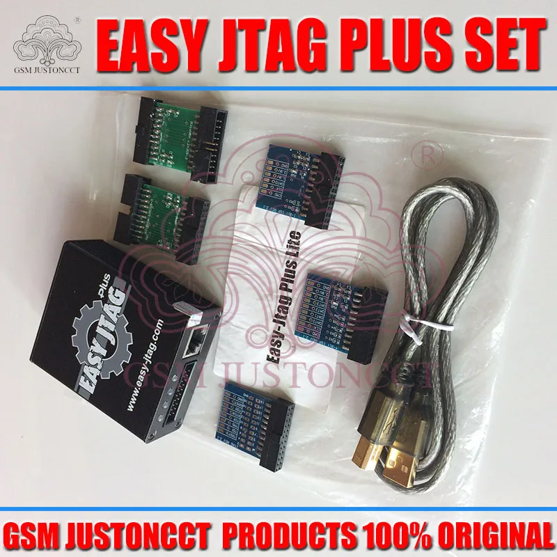 EASY JTAG PLUS BOX SET - GSMJUSTONCCT -a1