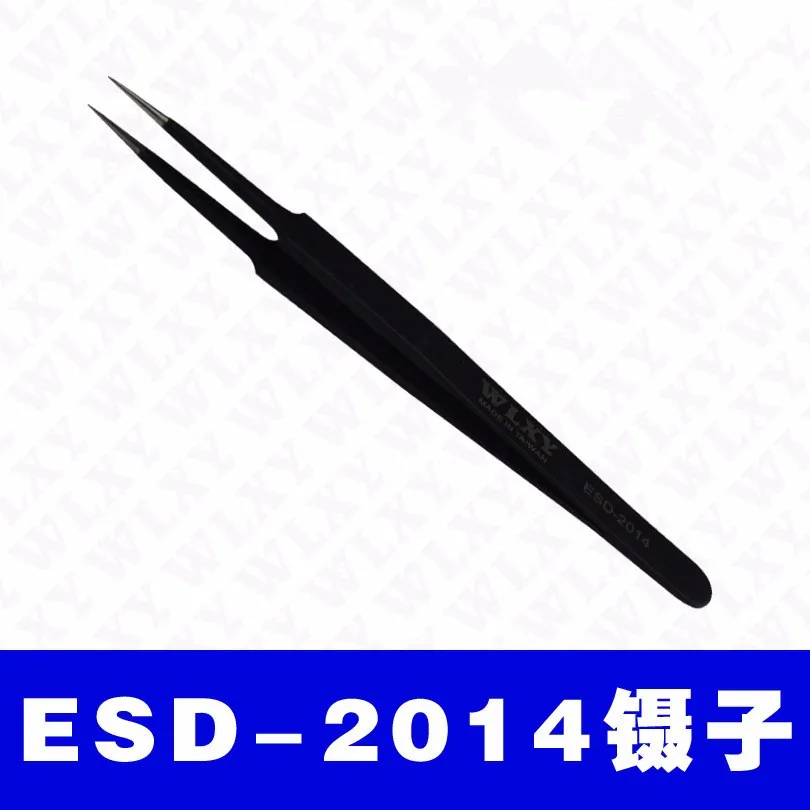 ESD-2014_