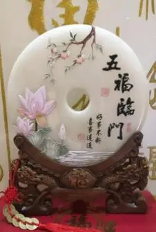 20
