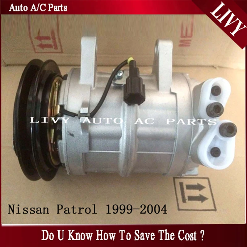 3 DKS-17CH AC Compressor for Car Nissan Pick up D22 92600-VK200 92600-VL20A 926000X010 5060120880