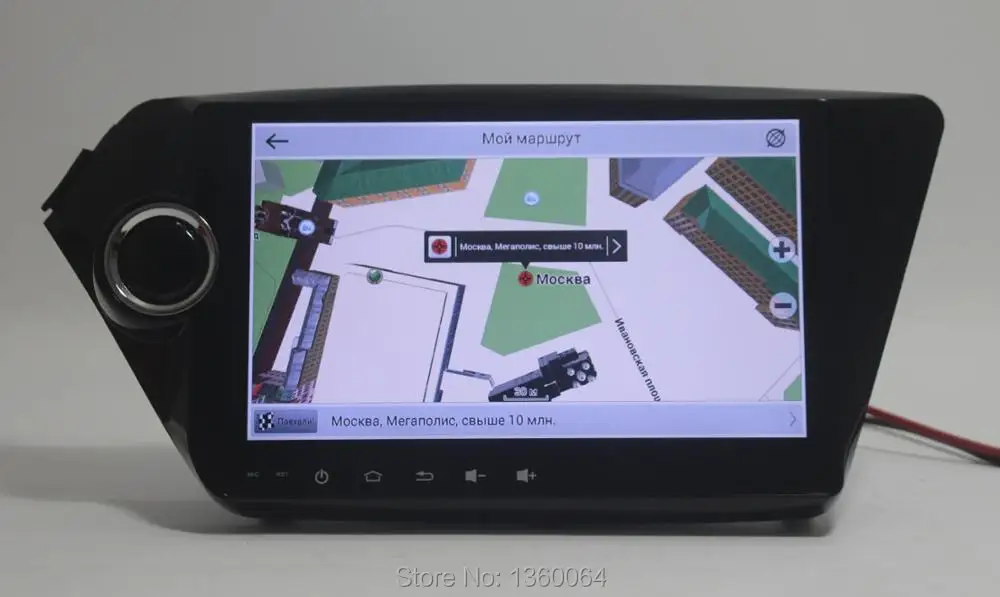 Flash Deal 9 inch 2G+16G Android 8.1 car dvd player for Kia Rio K2 2011 2012 2013 2014 2015 car radio gps navigation car stereo head unit 7