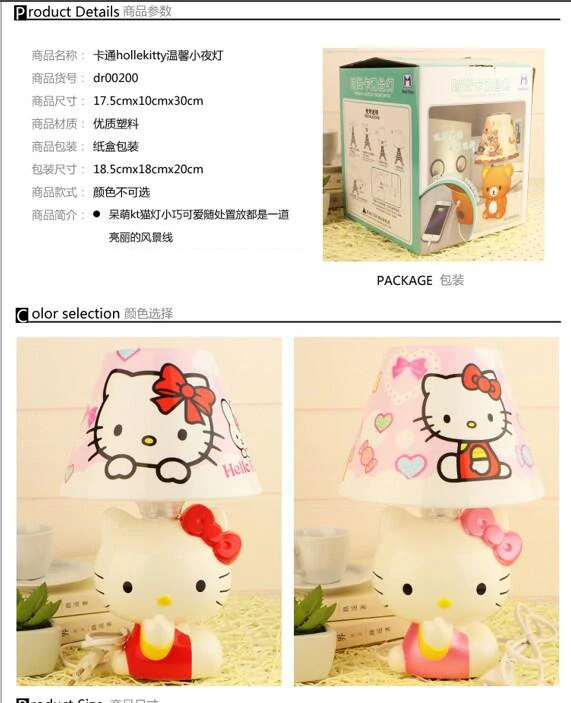 QQ20180517103824