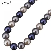 

YYW Natural South Sea Bling Shell Beads 4/6/8mm Round Beads Jewelry Making Bracelet 16inches DIY Jewelry Wholesale
