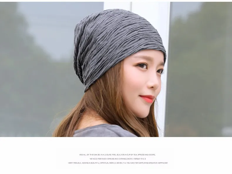 Beanies женские модные Универсальные элегантные однотонные дышащие повседневные женские шапки в Корейском стиле для отдыха