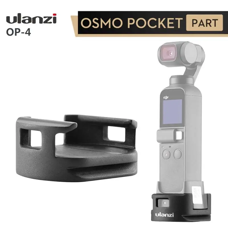 HobbyLane Ulanzi OP-4 WiFi Штатив Адаптер для DJI Osmo Карманный WiFi базовый аксессуар с штативной головкой быстросъемное крепление d18