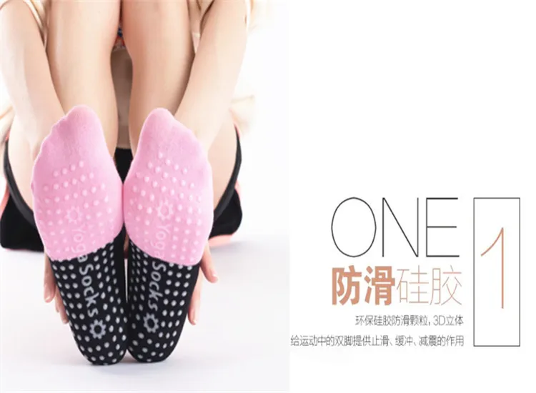 yoga sock 5