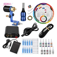 Моторно-вращательный для татуировок Tattooo Перманентный набор для макияжа Татуировка роторная машина Профессиональный набор инструментов
