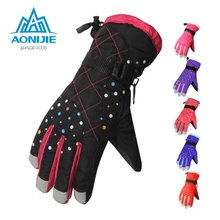 AONIJIE зимние уличные спортивные мужские и женские ветрозащитные водонепроницаемые теплые велосипедные лыжные зимние мотоциклетные сноубордические перчатки с полным пальцем для катания на лыжах