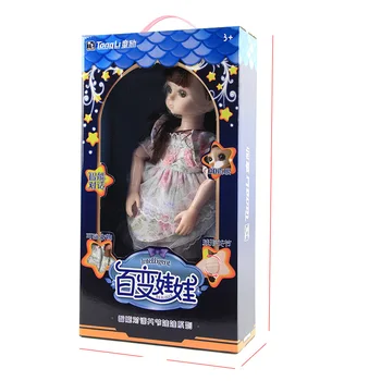 

Girl Toy Simulation Variety Model Dress Up Wedding Princess Doll Set Gift Box
