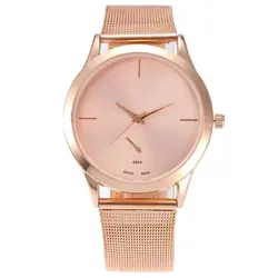 2017 Для женщин часы Винтаж Мода Relogio feminino Новый женский Часы Для женщин Роскошные Кварцевые Часы розовое цвета: золотистый, серебристый