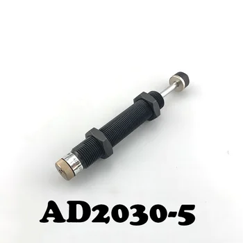 

AD2030Absorber Automatic compensation type hydraulic buffer Adjustable Hydraulic Buffer Pneumatic Hydraulic Shock