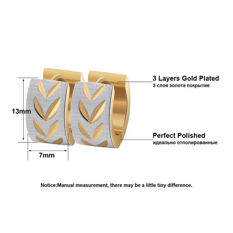 Серьги ZORCVENS в стиле панк-рок из нержавеющей стали для женщин и мужчин с желобком в виде листьев золотого цвета, модные серьги, Прямая поставка