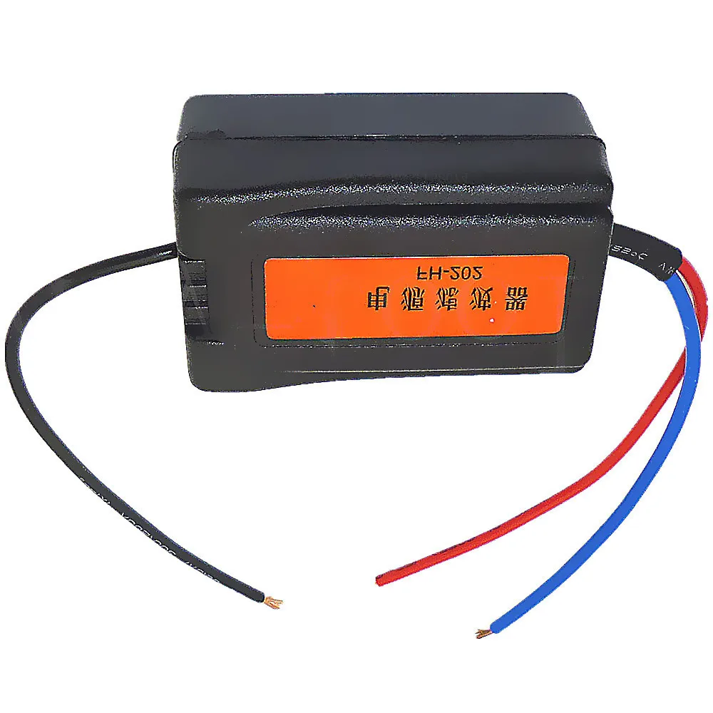 

12v Car Stereo Radio Power Wire Engine Noise Filter Suppressor Isolator Power Supply Filter Auto Power Supply Remover Filter New