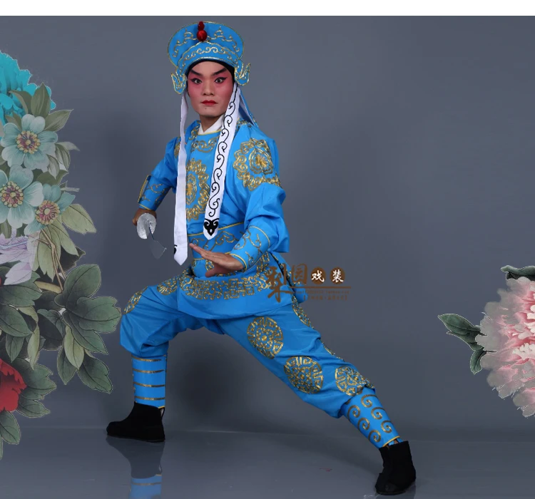 Пекинская опера мужская одежда HuangMei театральная одежда генералы солдаты прогулки Пекинская опера костюм человек кино и телевидение сценическая одежда