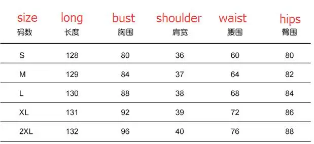 QQ20170915172637