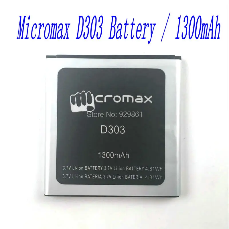 Micromax d303 аккумулятор