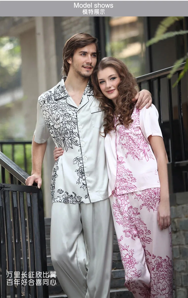 Мужские пижамы с коротким рукавом, атласное пижамы Роскошные и благородные мужские и женские одинаковые пижамные комплекты