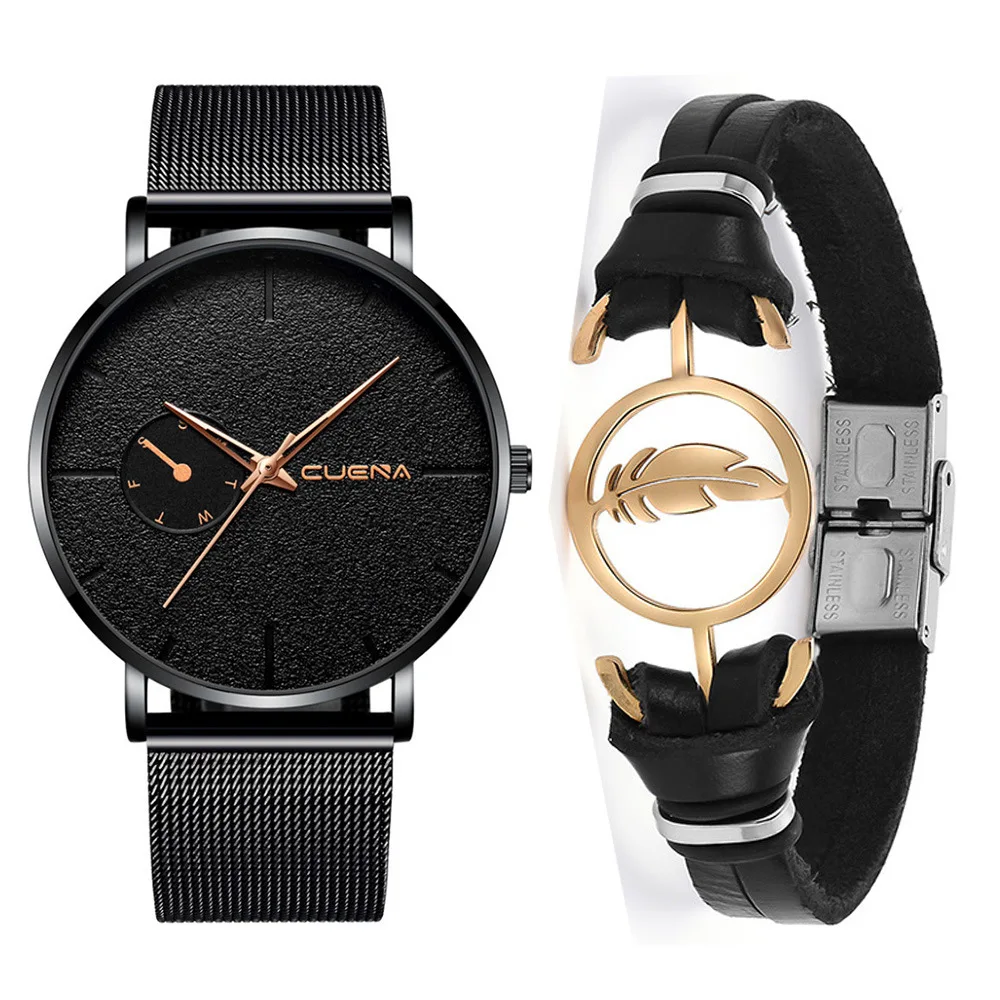 

Men's fashion business net with quartz watch + bracelet package boutique packaging gift selection -- 2PCS/Set